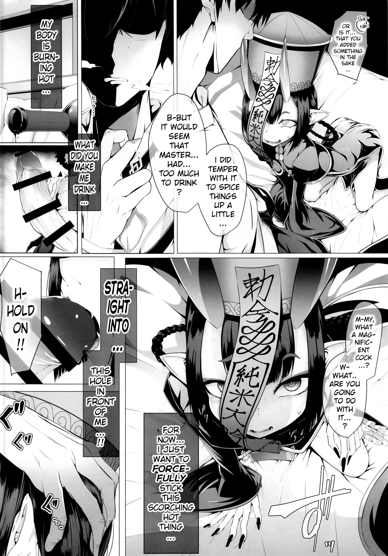 Hentai Manga Comic-M.P. Vol.21-Read-8